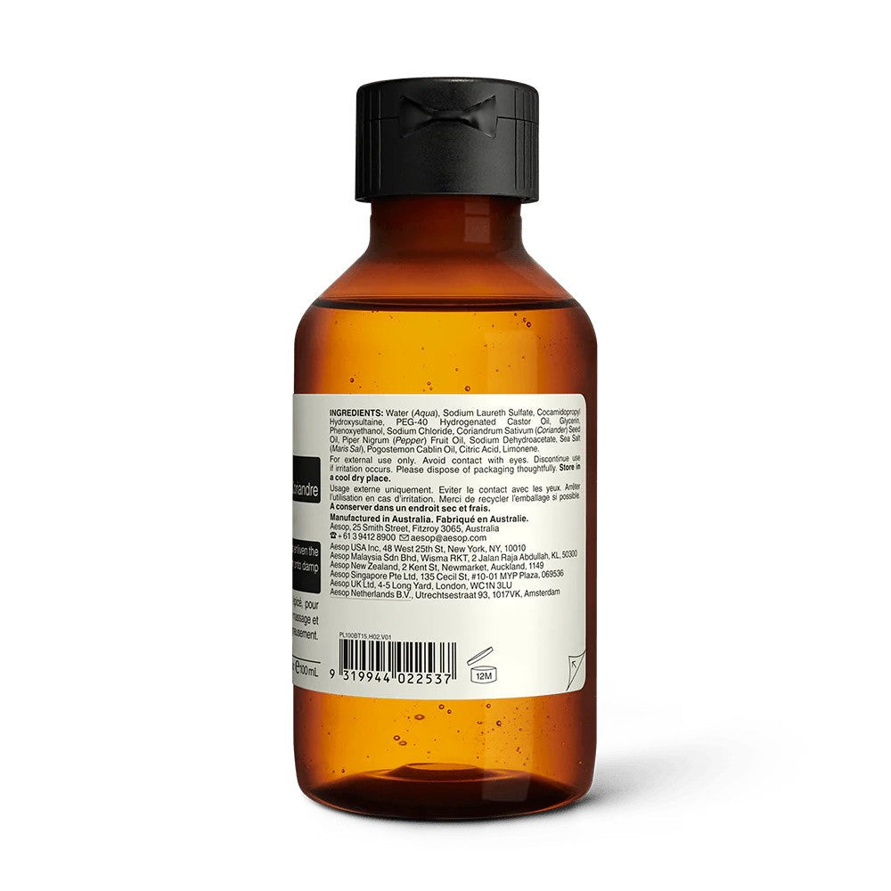 Aesop Koriandersamen-Körperreiniger | 500ml