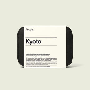 Aesop Kyoto-Kit