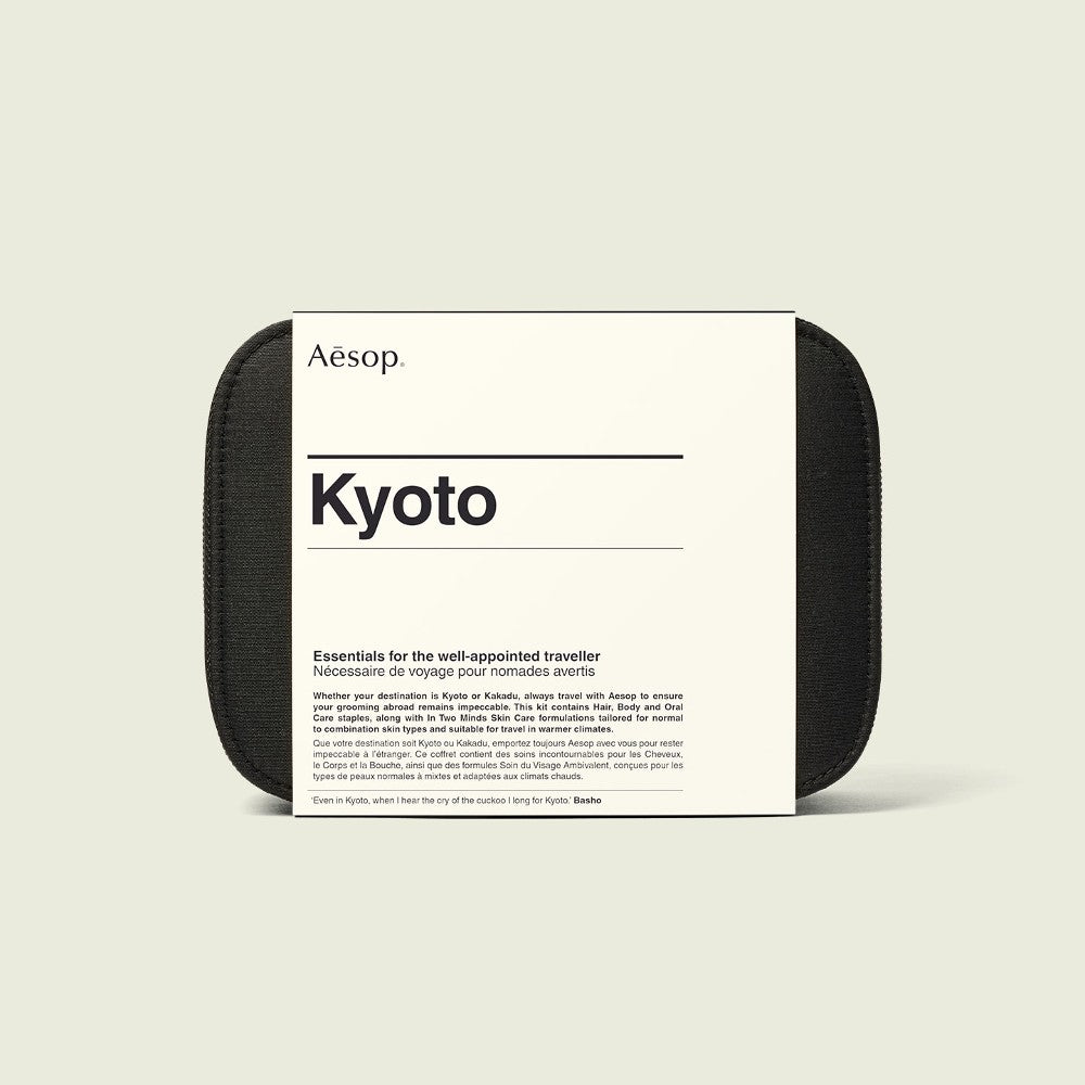 Aesop Kyoto-Kit